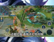奥斯厄尔主场丢分，失利战绩难以挽回的简单介绍